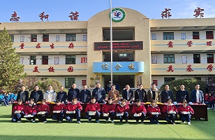 2024年|开云网页版登录入口开云中国“亮堂护眼教室”计划走进甘肃礼县，守护儿童视力