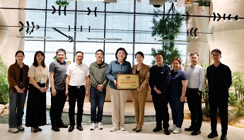 开云网页版登录入口与CQM方圆开展交流座谈 共探合作新篇